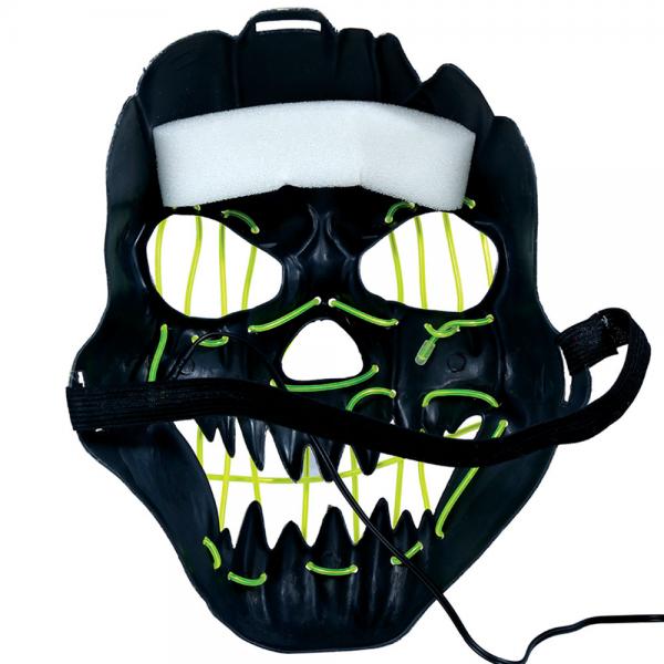 Smilende LED Maske Grnn