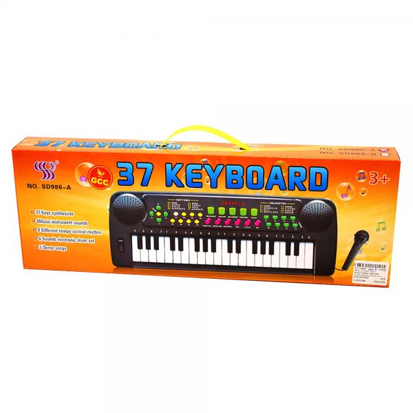 Keyboard med Mikrofon Leke