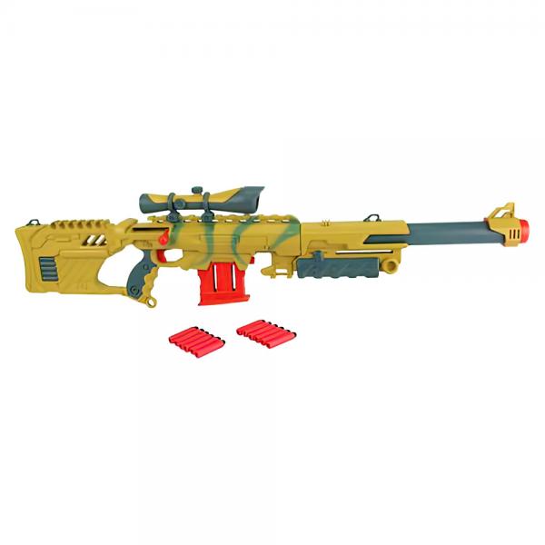 Skumpilgevr Super Bolt Action