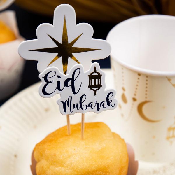 Eid Mubarak Cupcake Dekorasjoner